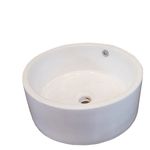 Bacha-de-Apoyo-Redonda-Copmaco-Design-42x42cm-blanco