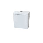 Deposito-de-apoyar-Aranjuez-Copmaco-Design-blanco-doble-descarga